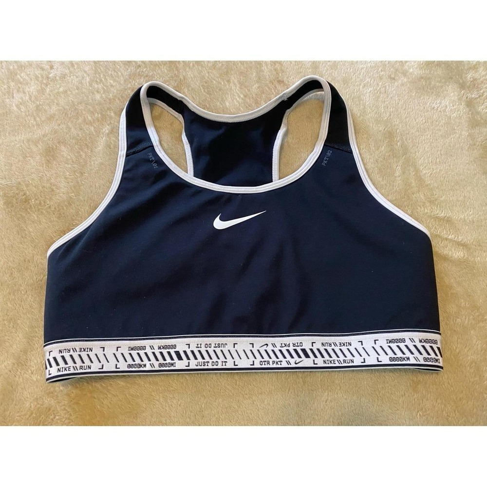 Nike Sports Bra Medium Dri-fit Lingerie Just Do It s1